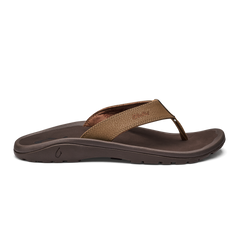 Tan / Dark Java